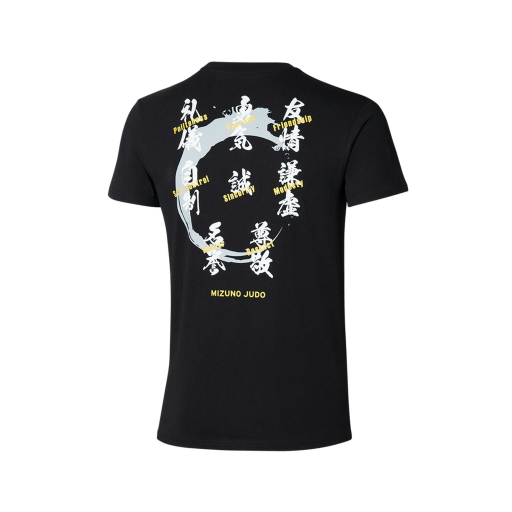Mizuno Judo Moral Code Tee - Black Sportkleding