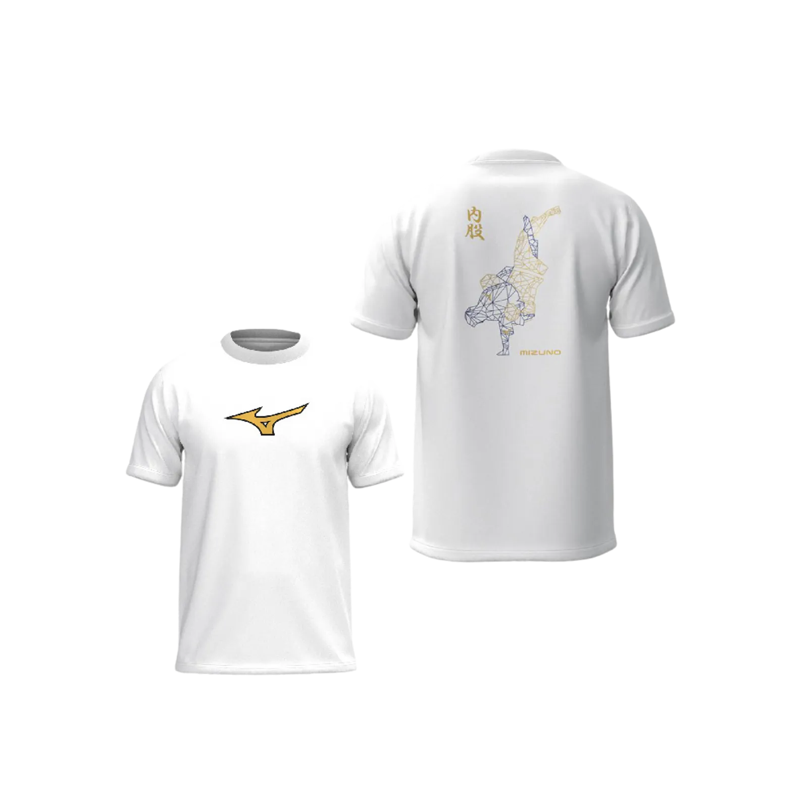 Mizuno Judo Uchimata